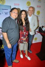 Rakesh Bedi, Neena Gupta, Anupam Kher at Screening Of Film The Big Sick on 28th June 2017
